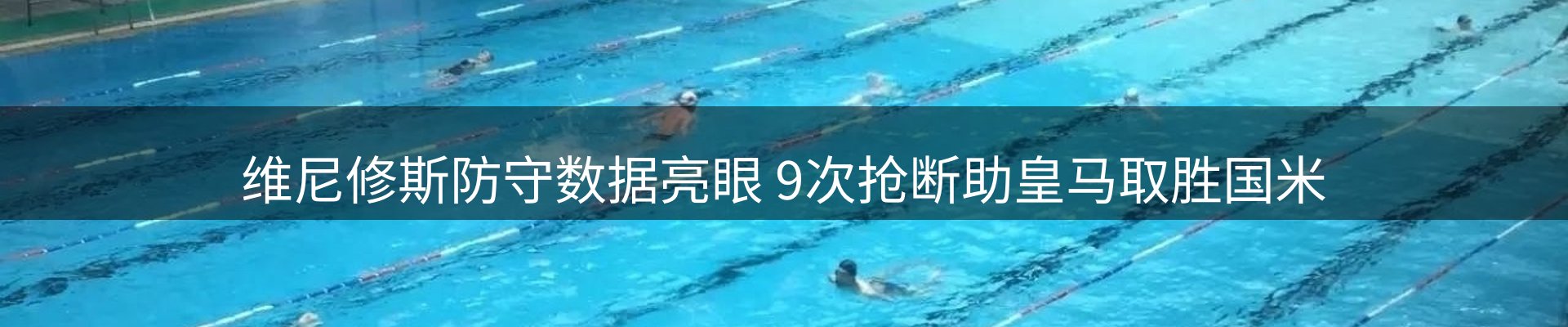 平台资讯