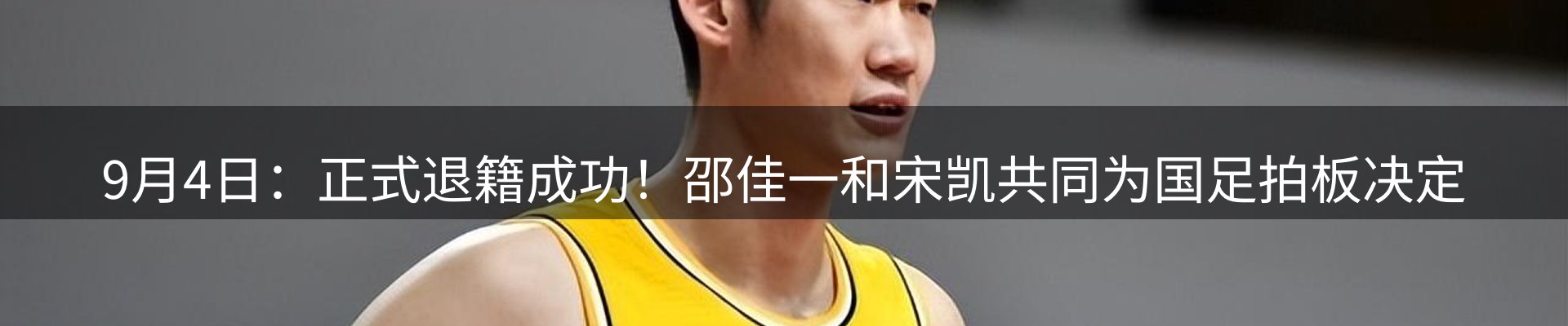 平台资讯